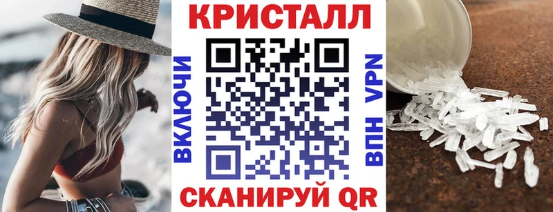 Amphetamine Розовый  Купить где  Очёр 