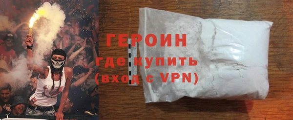 соль ск Киреевск