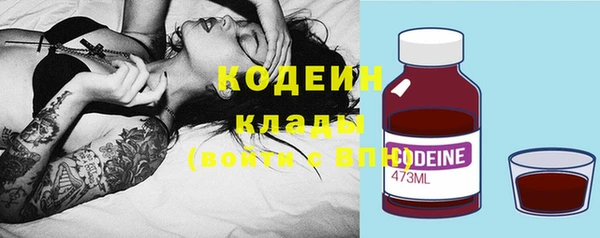 соль ск Киреевск