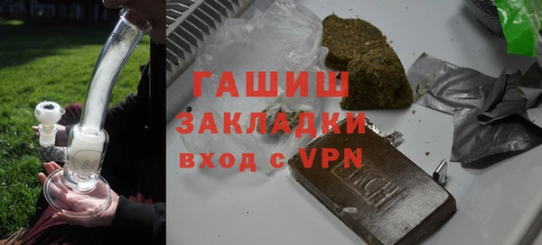 мяу мяу мука Киренск