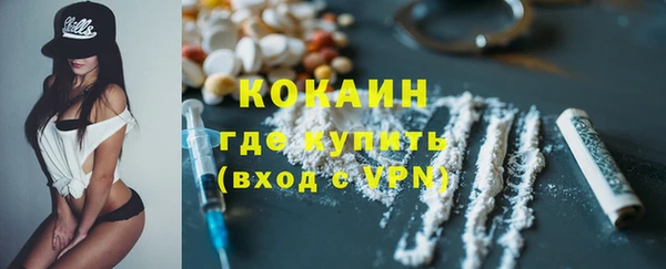 мяу мяу мука Киренск