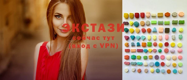 мяу мяу мука Киренск