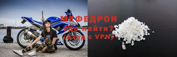 героин Кинешма