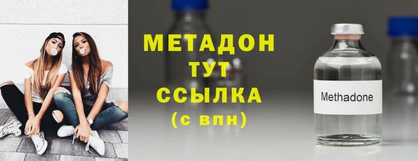 соль ск Киреевск