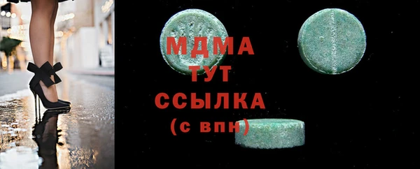 мяу мяу мука Киренск
