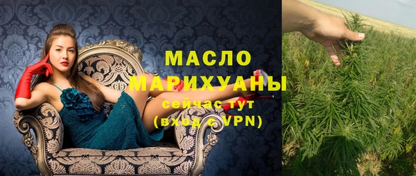 мяу мяу мука Киренск
