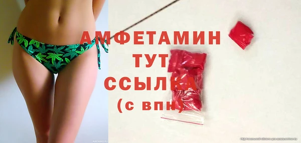соль ск Киреевск