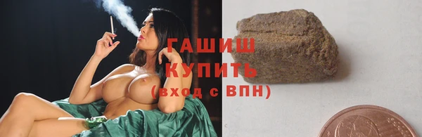 соль ск Киреевск