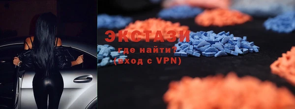 соль ск Киреевск
