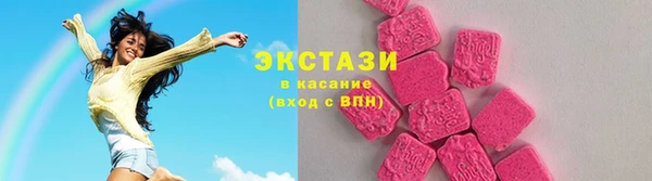 мяу мяу мука Киренск