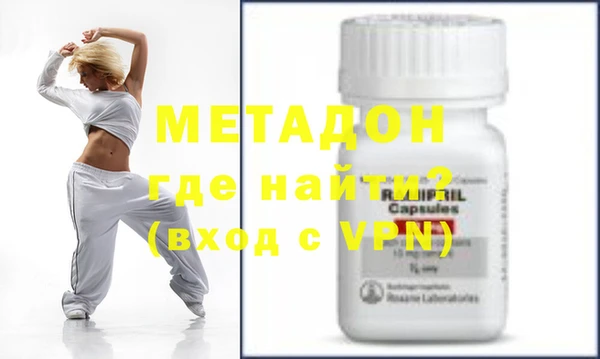 мяу мяу мука Киренск