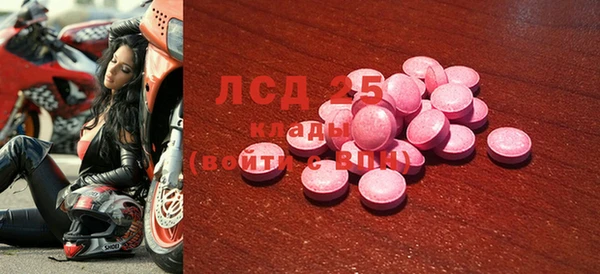 мяу мяу мука Киренск