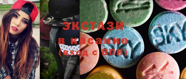 соль ск Киреевск