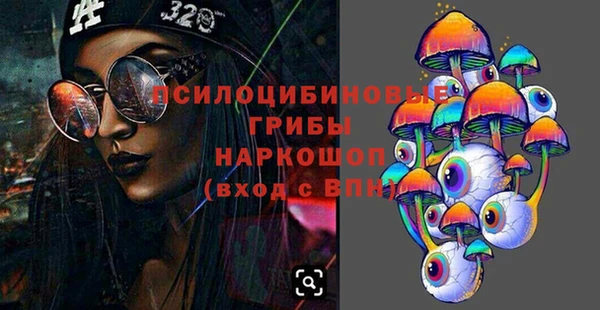 героин Кинешма