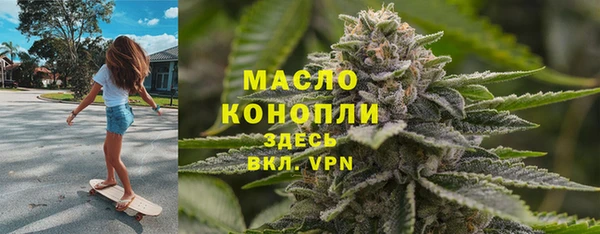 мяу мяу мука Киренск