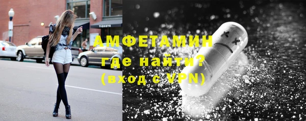 героин Кинешма