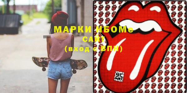 мяу мяу мука Киренск