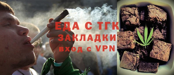 героин Кинешма