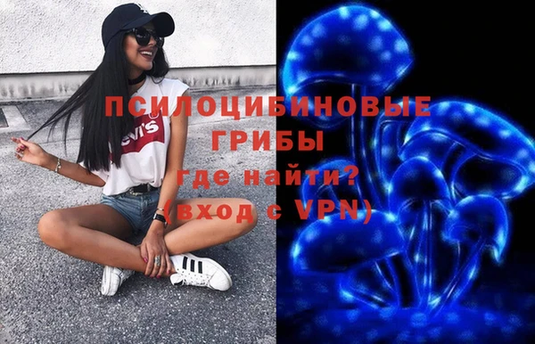 героин Кинешма