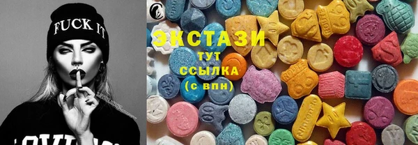 соль ск Киреевск
