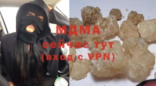 героин Кинешма