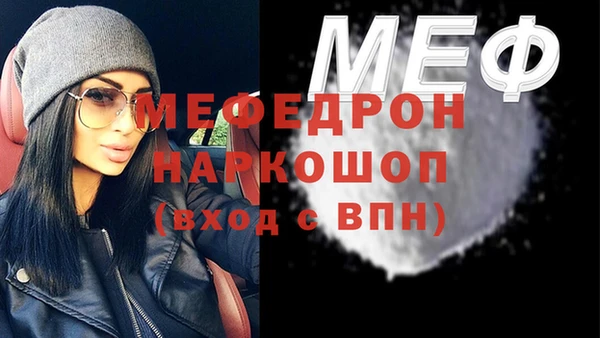 кокс Козловка