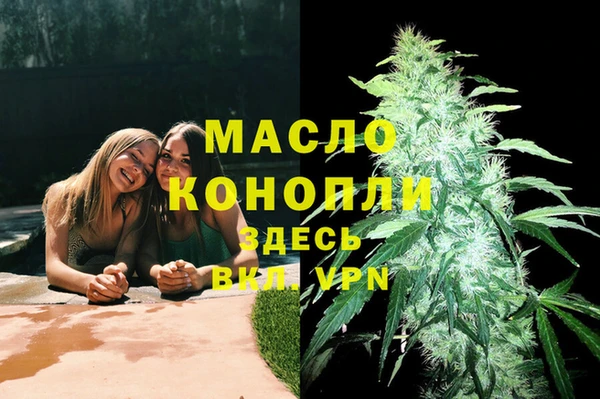 героин Кинешма