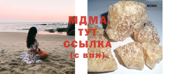 героин Кинешма