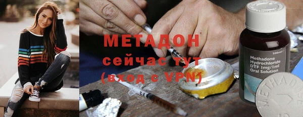 соль ск Киреевск