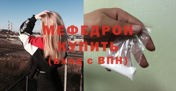 героин Кинешма