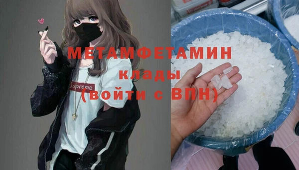 мяу мяу мука Киренск