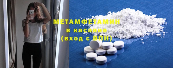 мяу мяу мука Киренск