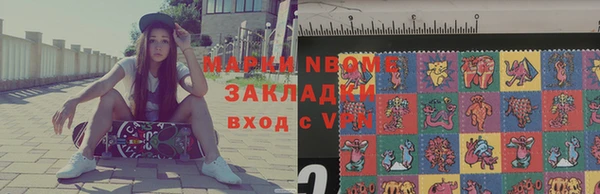 соль ск Киреевск