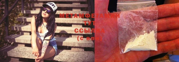 мяу мяу мука Киренск