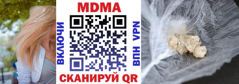 Купить  Очёр  МДМА VHQ 