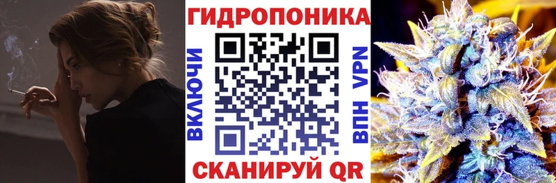 МАРИХУАНА OG Kush  Купить закладки  Очёр 